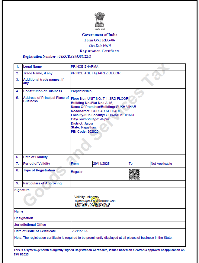 Import Export License